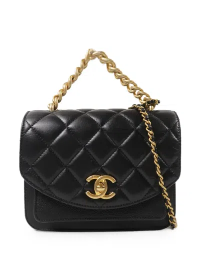 Chanel Cc Turn-lock Flap Shoulder Bag In Black