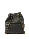 Chanel Cc Turn-lock Leather Backpack In Black