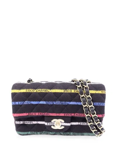 Chanel Cc Turn-lock Quilted Shoulder Bag In Animal Print