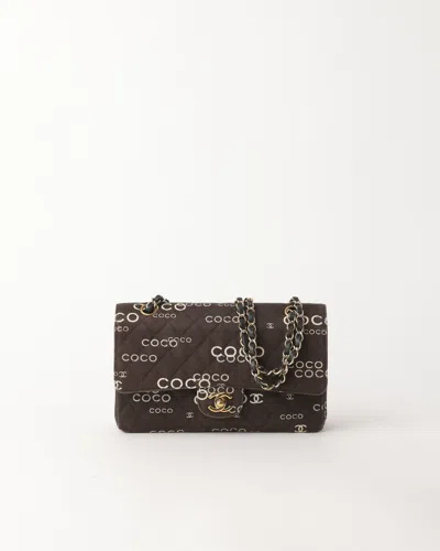 Pre-owned Chanel Classic Coco Double Flap Bag