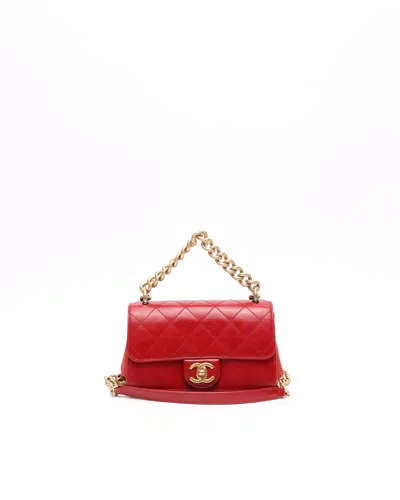 Pre-owned Chanel Classic Mini Chain Bag