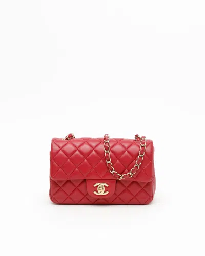 Pre-owned Chanel Classic Mini Rectangular Single Flap Bag