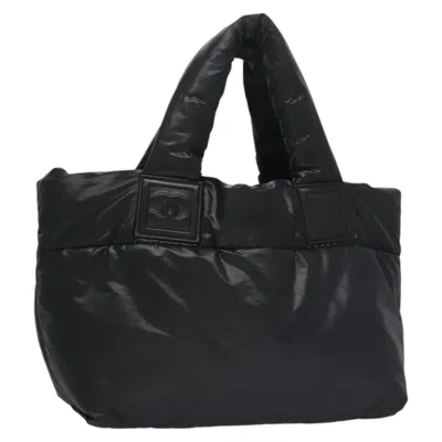 Pre-owned Chanel Coco Cocoon Reversible Tote Quilted Nylon Nylon Bag () In Black