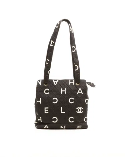 Pre-owned Chanel Coco Collector Tote Bag In Black