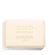 CHANEL COCO MADEMOISELLE BATH SOAP