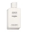 Chanel Coco Mademoiselle Body Lotion