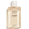 Chanel Coco Mademoiselle Body Oil