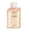Chanel Coco Mademoiselle Body Oil