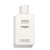 Chanel Coco Mademoiselle Moisturising Body Lotion 200ml