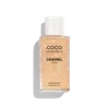 Chanel Coco Mademoiselle Pearly Body Oil