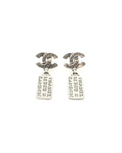 Pre-owned Chanel Coco Mark 31 Rue Dangling Earrings In Silver