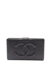 Chanel Coco Mark Long Wallet (authentic Pre-loved)