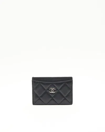 Pre-owned Chanel Coco Mark Matelasse Card Holder