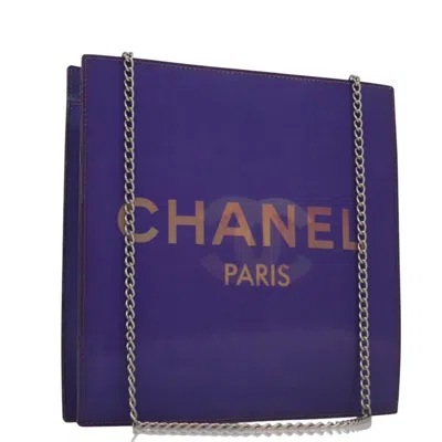Pre-owned Chanel Coco Mark Purple Vinyl Tote Bag ()