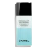 Chanel Demaquillant Yeux Intense Gentle Bi-phase Eye Makeup Remover