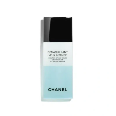 CHANEL DÉMAQUILLANT YEUX INTENSE GENTLE BI-PHASE EYE MAKEUP REMOVER