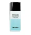 Chanel <strong>démaquillant Yeux Intense</strong> Gentle Biphase Eye Makeup Remover 100ml