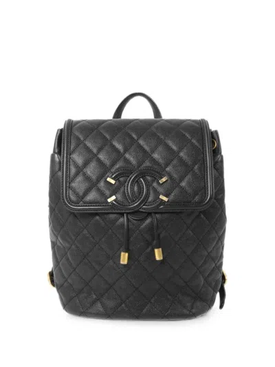 Pre-owned Chanel Diamond-quilted Chain-strap Backpack In Black