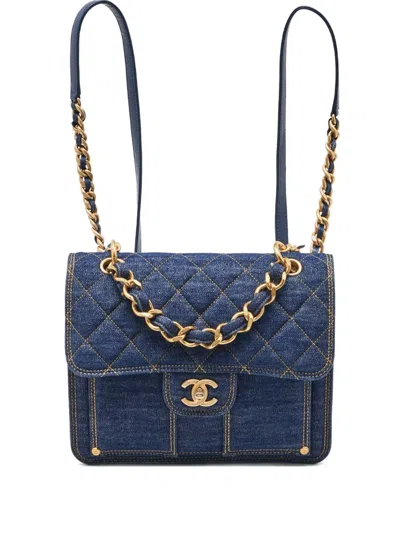 Pre-owned Chanel Double You Cc Flap Backpack In Blue