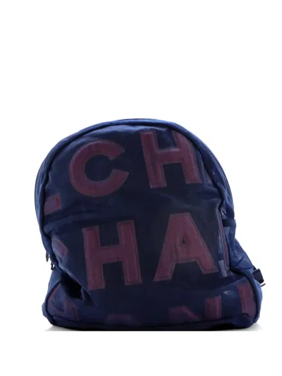 Pre-owned Chanel Doudoune Mesh Medium Backpack In Blue
