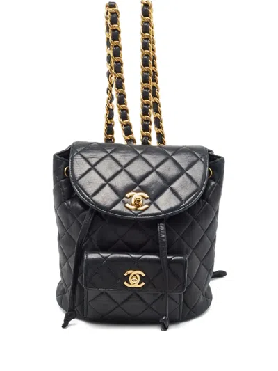 Pre-owned Chanel Duma Backpack