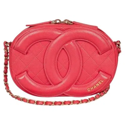 Pre-owned Chanel Elegant  Coco Midnight Red Leather Shoulder Bag