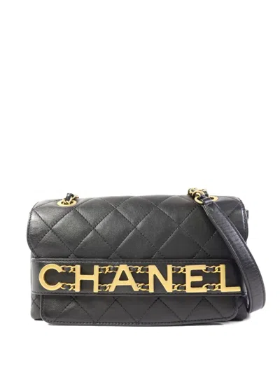 Pre-owned Chanel Enchained Flap Shoulder Bag In Black