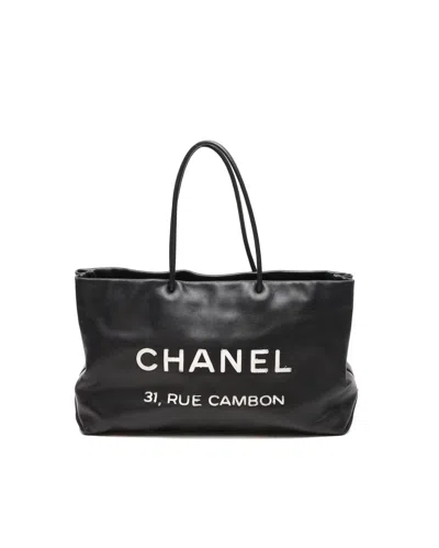 Chanel Essential 31 Rue Cambon Tote Bag In Black