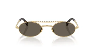 Chanel Eyewear Ch4297h Oval-frame Metal Sunglasses In Red