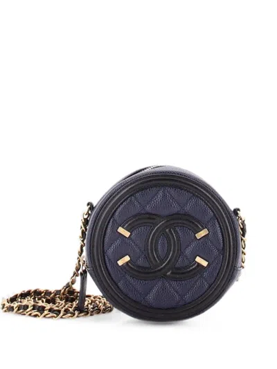 Pre-owned Chanel Filigree Round Clutch With Chain Quilted Caviar Mini Crossbody Bag In Black