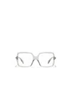Chanel Full Frame Plain Mirror In Metallic