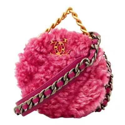 Pre-owned Chanel Fur Shoulder Bag () In Pink