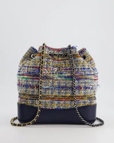 Pre-owned Chanel Gabrielle Backpack Bag In Tweed Leather And Silver Hardware In Multi
