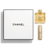 Chanel Gabrielle  Essence 3.4 Fl. Oz. Eau De Parfum Twist And Spray Set