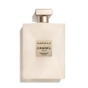 Chanel Gabrielle  Fragrance Primer