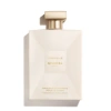 Chanel Gabrielle  Moisturizing Body Lotion