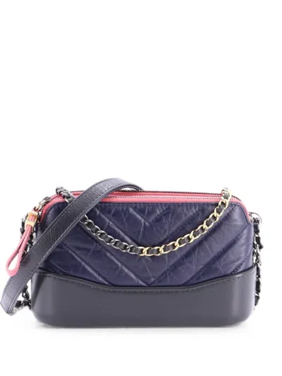 Pre-owned Chanel Gabrielle Double Zip Clutch With Chain Chevron Aged Calfskin Crossbody Bag In Multi