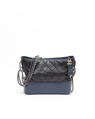 Pre-owned Chanel Gabrielle Medium Hobo Bag In Multi