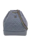 Chanel Gabrielle Quilted Backpack In Blue