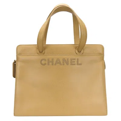 Pre-owned Chanel Gold Grained Calfskin Handbag () In Multi