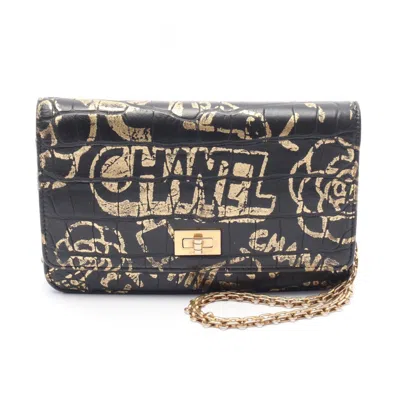 Pre-owned Chanel Gold Leather Shoulder Bag () In Multi
