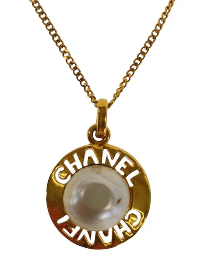 Chanel Gold White Metal Faux Pearl Necklace (authentic Pre-loved)
