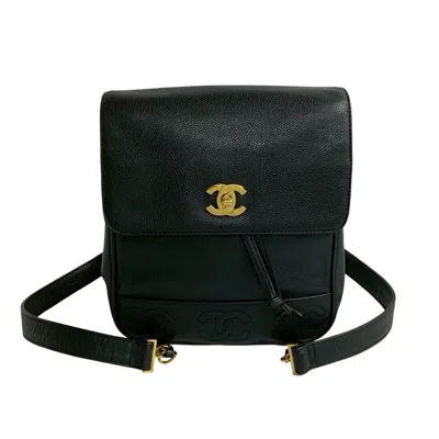 Pre-owned Chanel Grained Calfskin Backpack () In Black