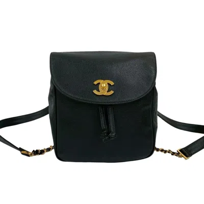 Pre-owned Chanel Grained Calfskin Backpack () In Black