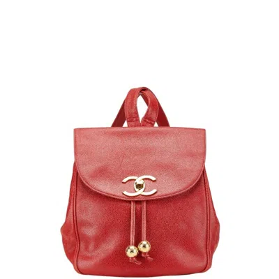 Pre-owned Chanel Grained Calfskin Backpack () In Multi