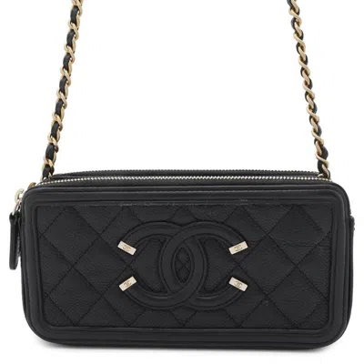 Pre-owned Chanel Grained Calfskin Chain/shoulder Wallet () In Black