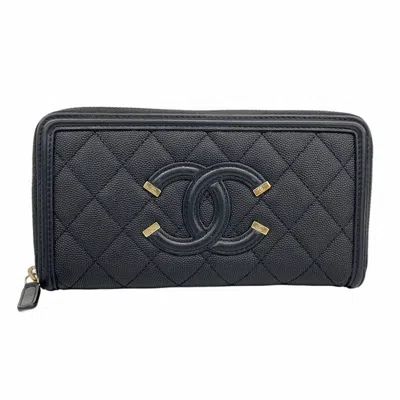 Pre-owned Chanel Grained Calfskin Long Wallet (bi-fold) () In Black