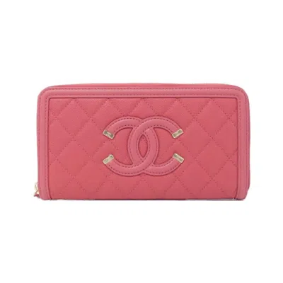 Pre-owned Chanel Grained Calfskin Long Wallet (bi-fold) () In Pink