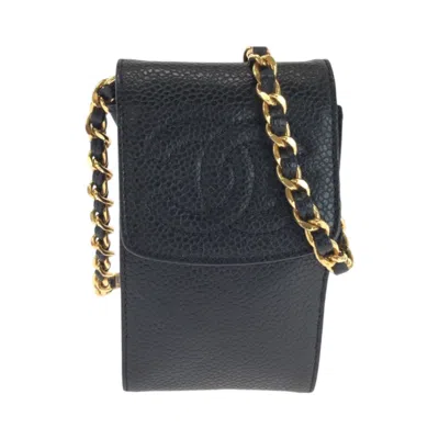 Pre-owned Chanel Grained Calfskin Pochette Shoulder Bag () In Black