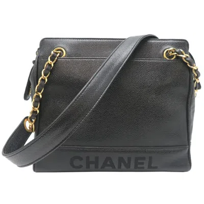 Pre-owned Chanel Grained Calfskin Shoulder Bag () In Black